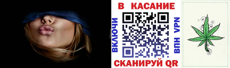 Где найти наркотики Салехард Гашиш Псилоцибиновые грибы Бутират ссылка на мегу ссылки Канабис A-PVP Мефедрон
