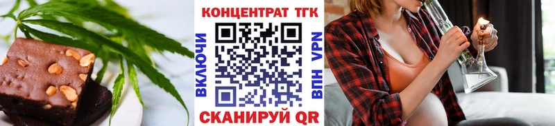 Canna-Cookies марихуана  Салехард 
