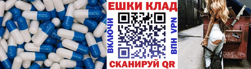 Экстази диски  Салехард 