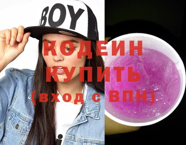 mdma Ельня