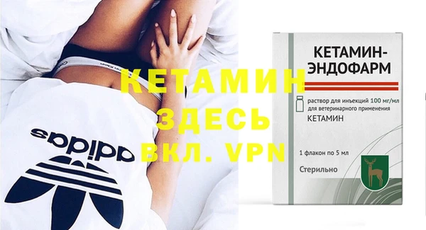 mdpv Заволжье