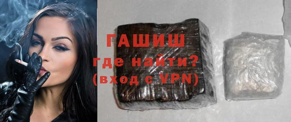 mdpv Заволжье