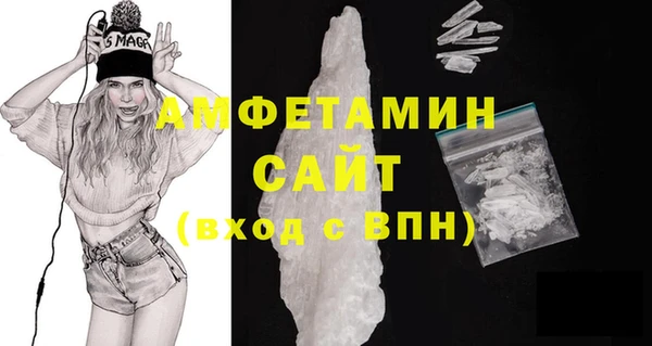 jwh Заводоуковск