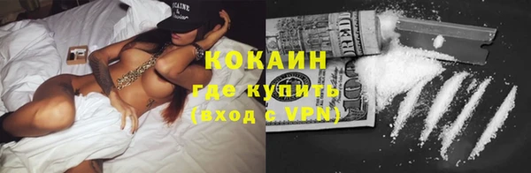 mdpv Заволжье