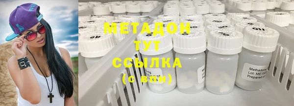 jwh Заводоуковск