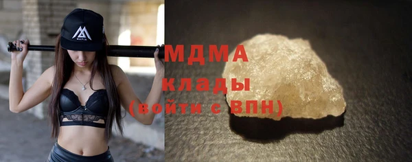 jwh Заводоуковск