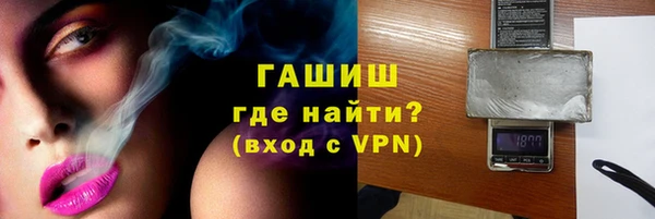 mdpv Заволжье