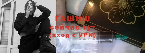 mdpv Заволжье