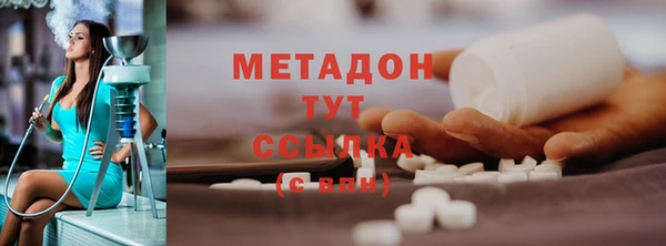 jwh Заводоуковск