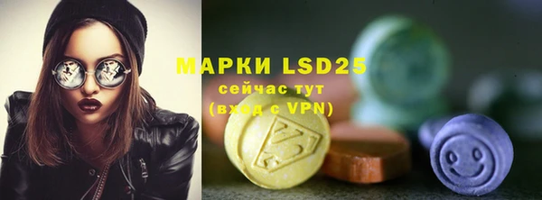 COCAINE Заволжск