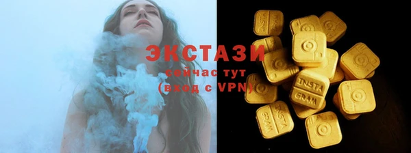 mdma Ельня