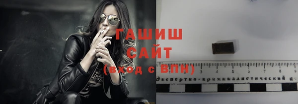 COCAINE Заволжск