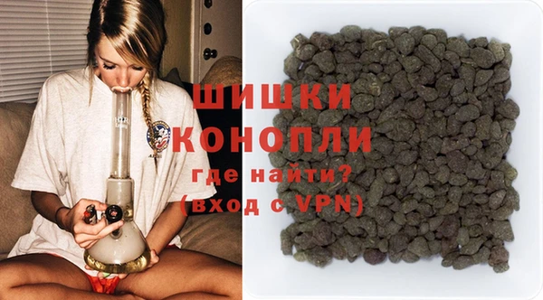 jwh Заводоуковск