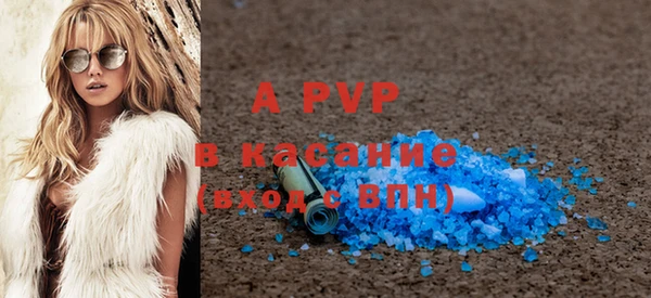 jwh Заводоуковск