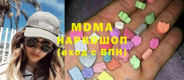 mdpv Заволжье