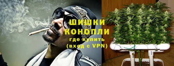 mdpv Заволжье