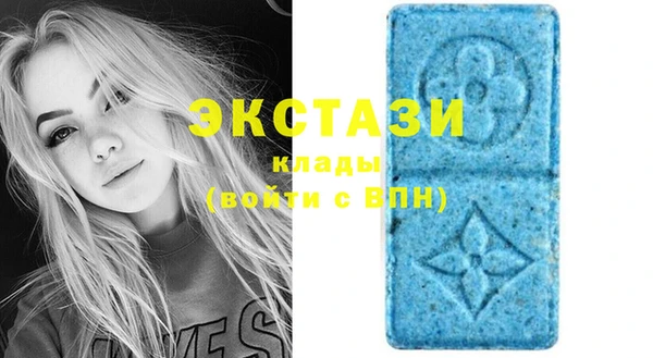mdpv Заволжье
