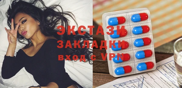 COCAINE Заволжск