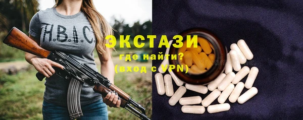 COCAINE Заволжск
