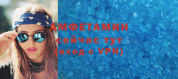 COCAINE Заволжск