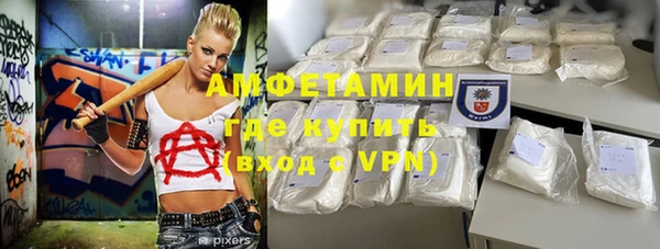 mdpv Заволжье