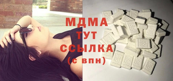 jwh Заводоуковск
